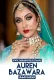 AURAN BAZAWARA