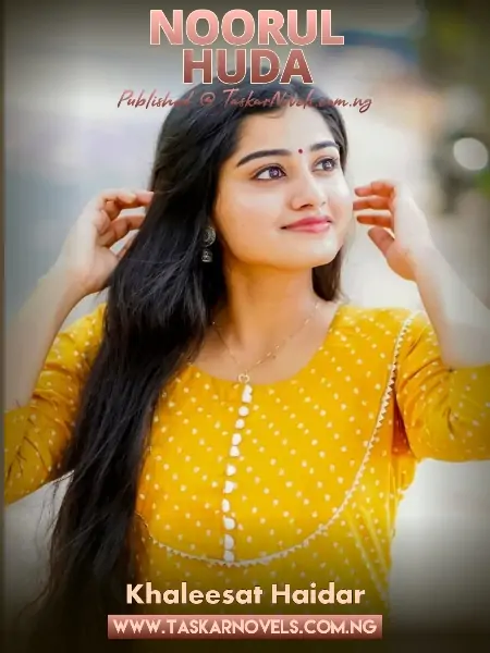 NOORUL HUDA